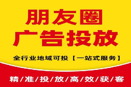 百度推广平台操作指南：案例解读，轻松实现广告目标